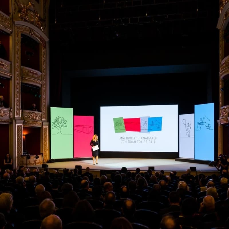 PRESENTATION OF PIRAEUS PENOVATION